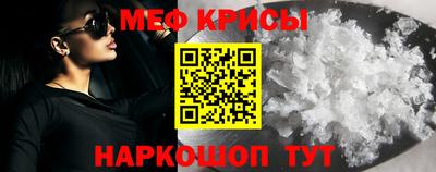 метадон Малоярославец