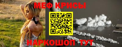 метадон Малоярославец