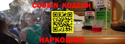 метадон Малоярославец