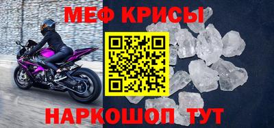синтетический гашиш Лесосибирск