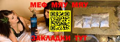 дурь Малгобек