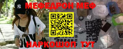 дурь Малгобек