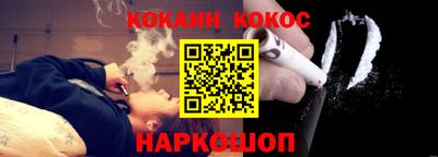 прущие крисы Ликино-Дулёво