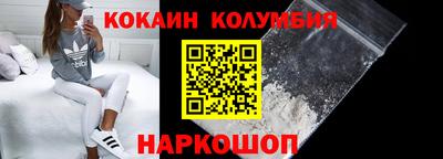 хмурый Ливны