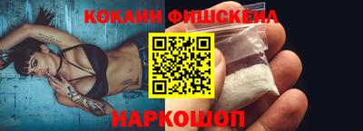 метадон Малоярославец
