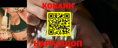 ПСИЛОЦИБИНОВЫЕ ГРИБЫ Мариинск