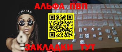 прущие крисы Ликино-Дулёво