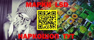 хмурый Ливны