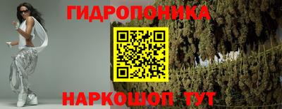 синтетический гашиш Лесосибирск