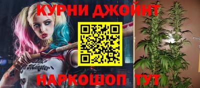 синтетический гашиш Лесосибирск