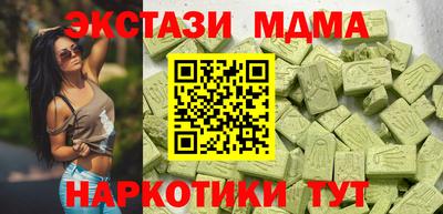 дурь Малгобек