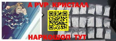 дурь Малгобек