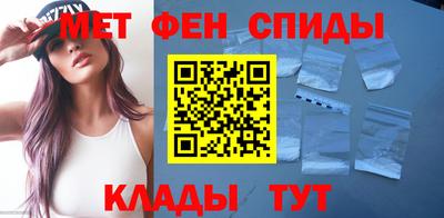 прущие крисы Ликино-Дулёво