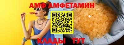 синтетический гашиш Лесосибирск