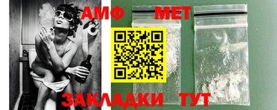 хмурый Ливны