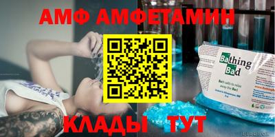 прущие крисы Ликино-Дулёво