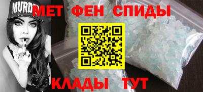 ПСИЛОЦИБИНОВЫЕ ГРИБЫ Мариинск