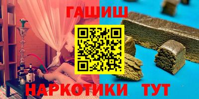 прущие крисы Ликино-Дулёво