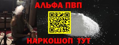 ПСИЛОЦИБИНОВЫЕ ГРИБЫ Мариинск