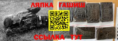 хмурый Ливны