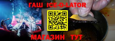 прущие крисы Ликино-Дулёво