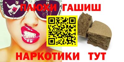 хмурый Ливны
