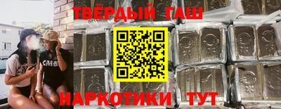метадон Малоярославец
