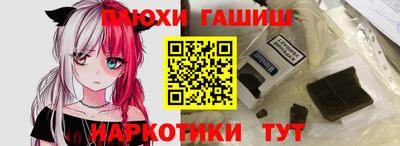 хмурый Ливны