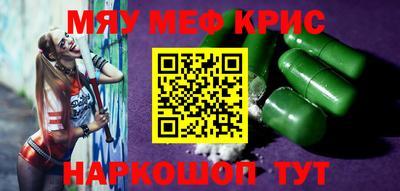 хмурый Ливны