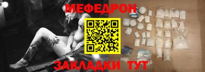 метадон Малоярославец