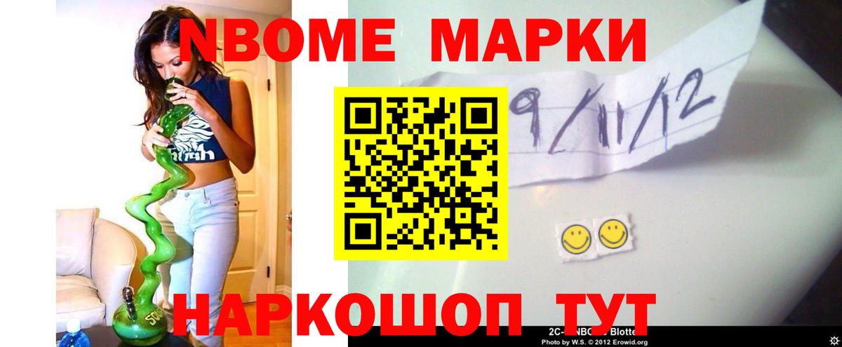 Лсд 25 экстази  Лсд 25 экстази кислота  Лсд 25 экстази ecstasy  Вход с VPN  Лобня 