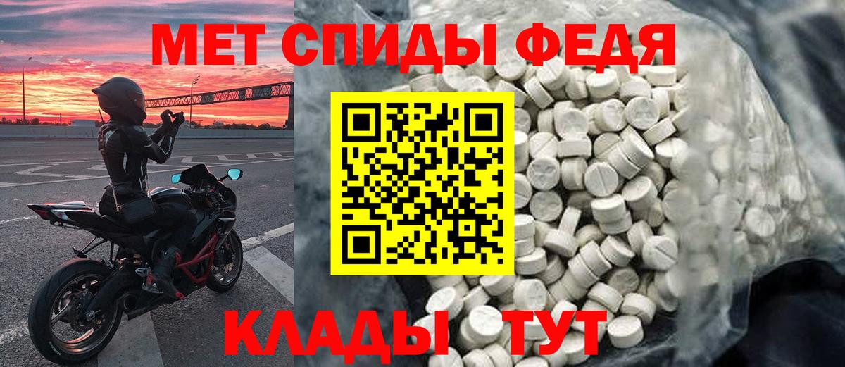 Лобня  Метамфетамин витя  Вход с VPN  Метамфетамин витя 