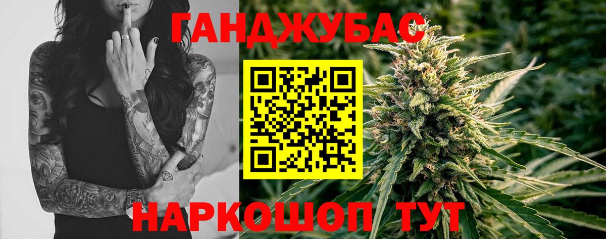  Кокаин Лобня